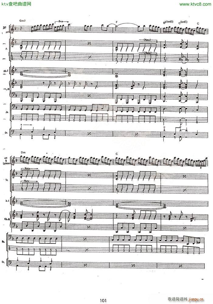 本田雅人truth乐队(总谱)6