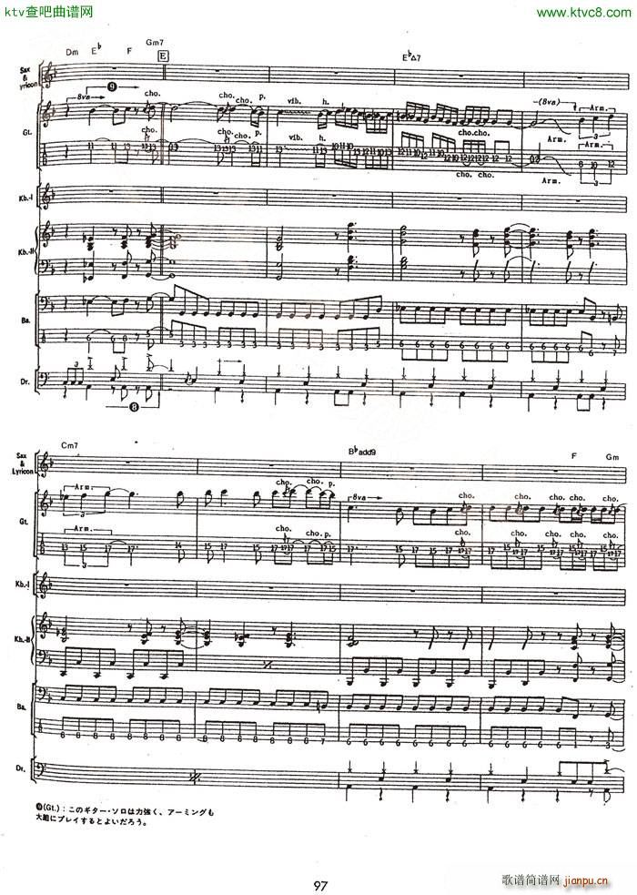 本田雅人truth乐队(总谱)10