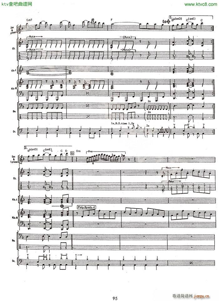 本田雅人truth乐队(总谱)12