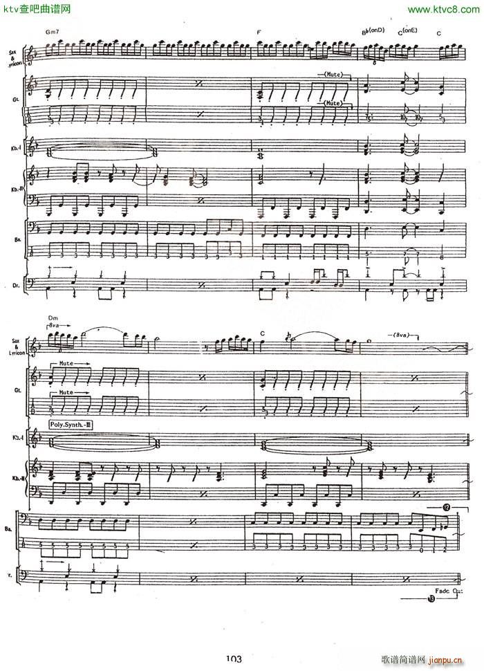 本田雅人truth乐队(总谱)16