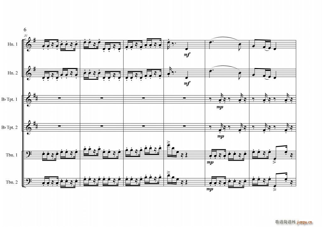 中国航母前奏曲(总谱)8