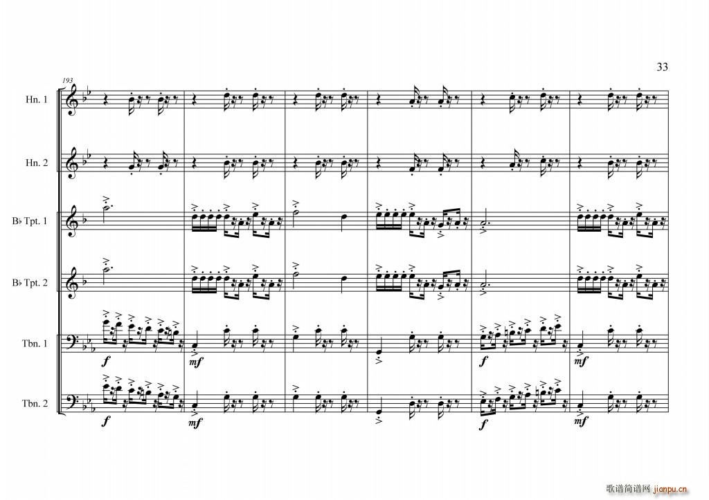 中国航母前奏曲(总谱)35