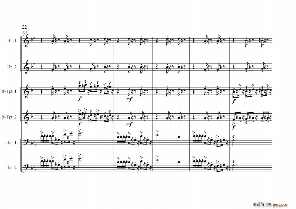 中国航母前奏曲(总谱)24