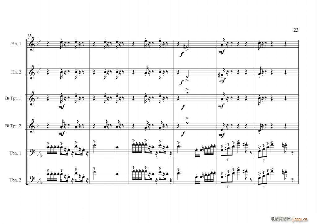 中国航母前奏曲(总谱)25