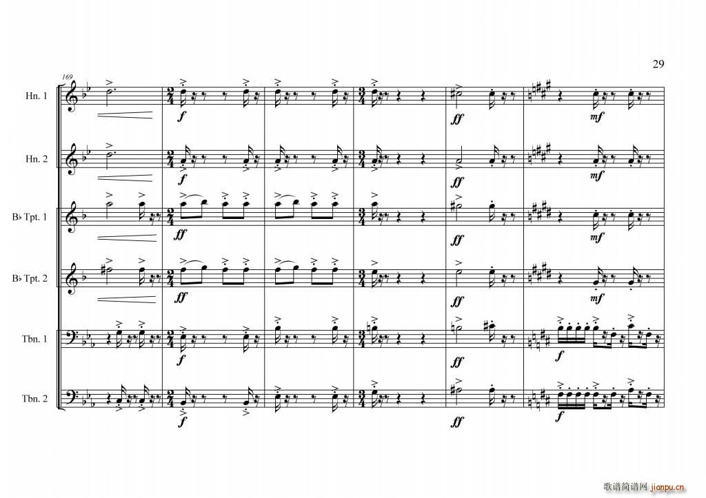 中国航母前奏曲(总谱)31