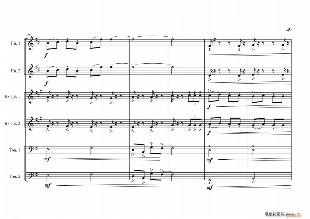 中国航母前奏曲(总谱)51