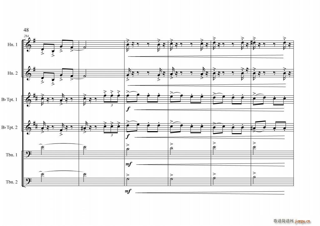 中国航母前奏曲(总谱)50