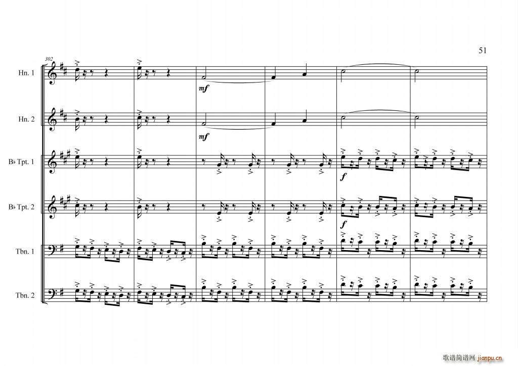 中国航母前奏曲(总谱)53