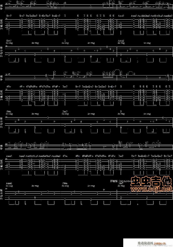 2013春晚歌曲李健、孙俪风吹麦浪GTP总谱分享(总谱)3