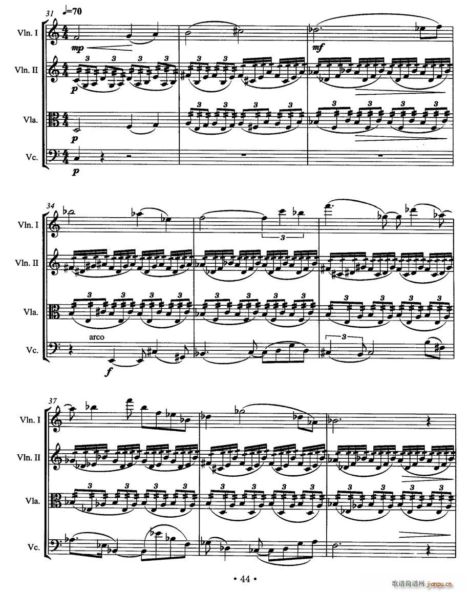 梦若微澜(总谱)3