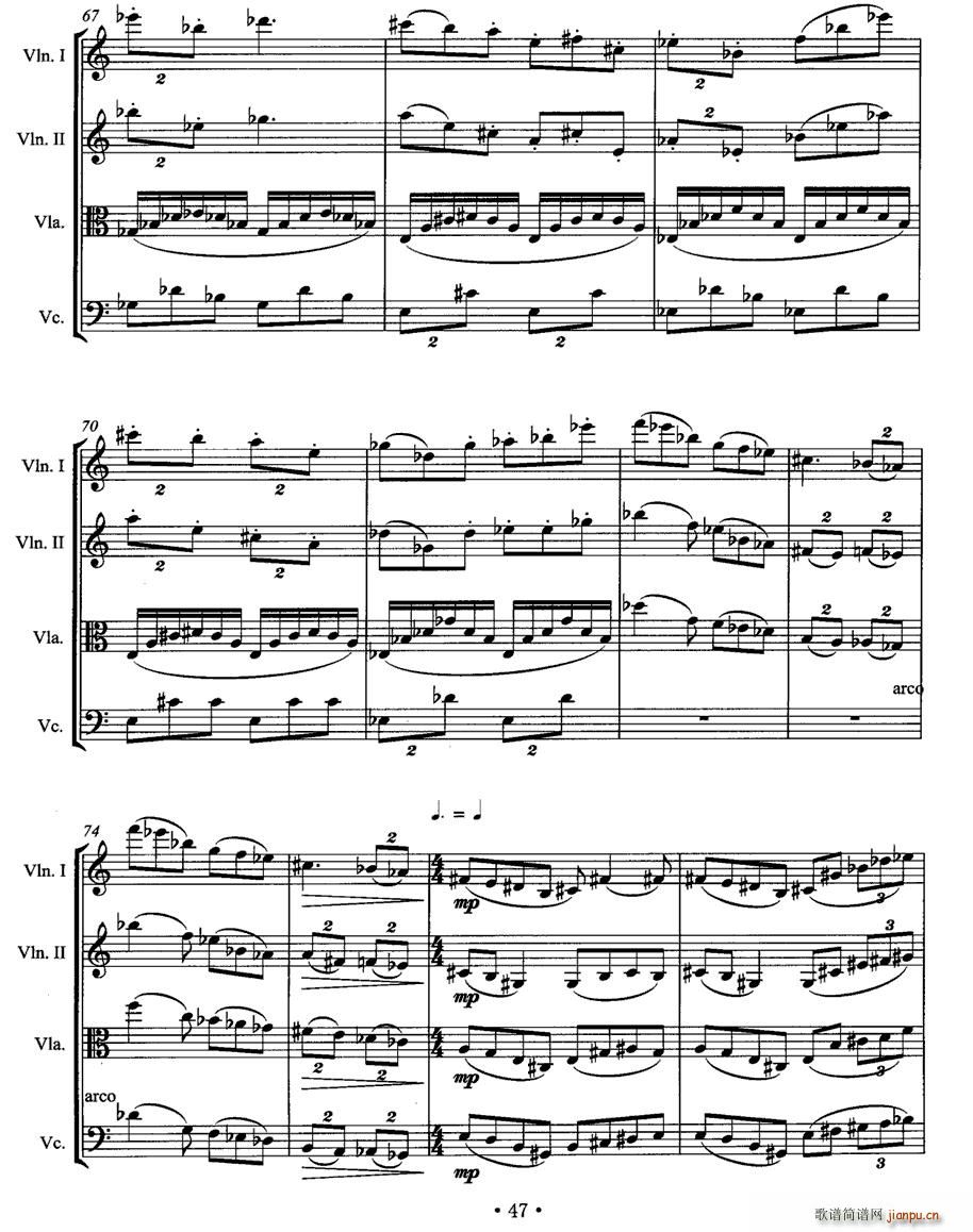 梦若微澜(总谱)6