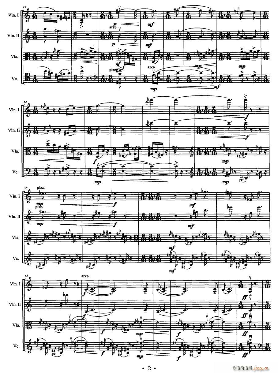 弦舞(总谱)3