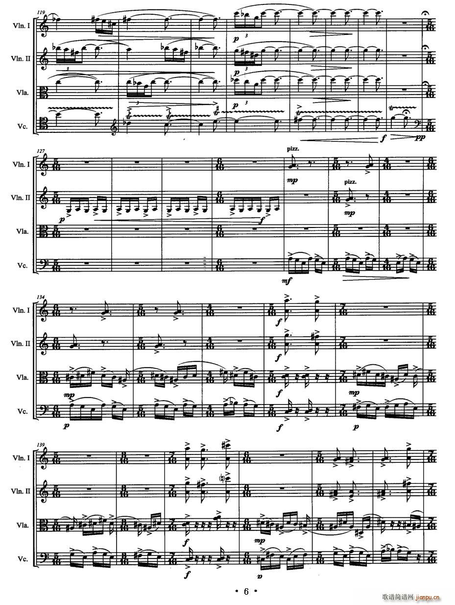弦舞(总谱)6