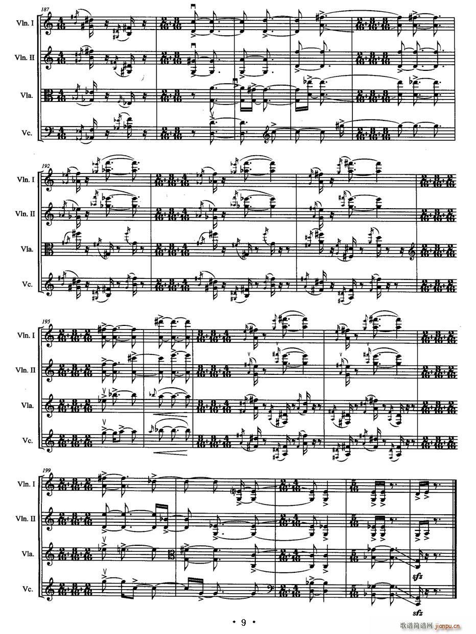 弦舞(总谱)9