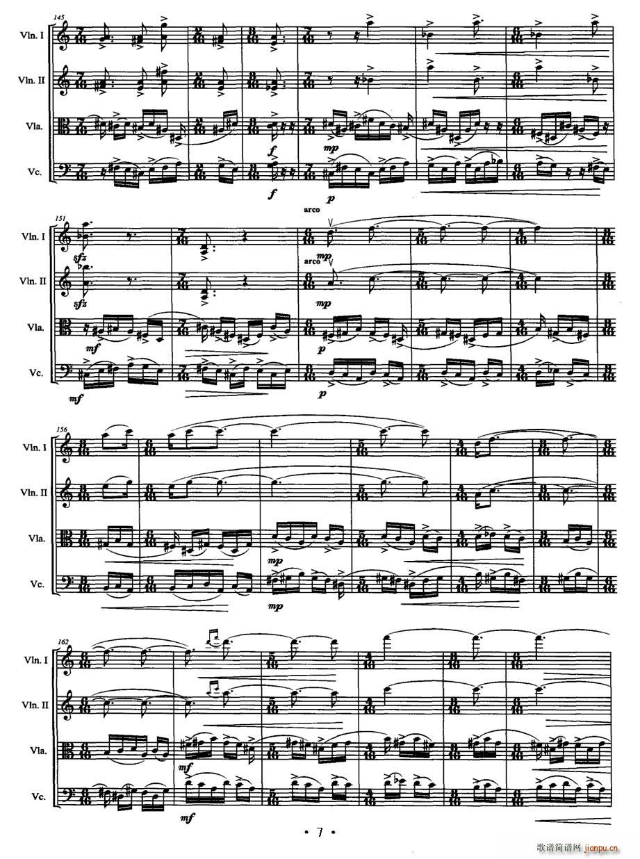 弦舞(总谱)7