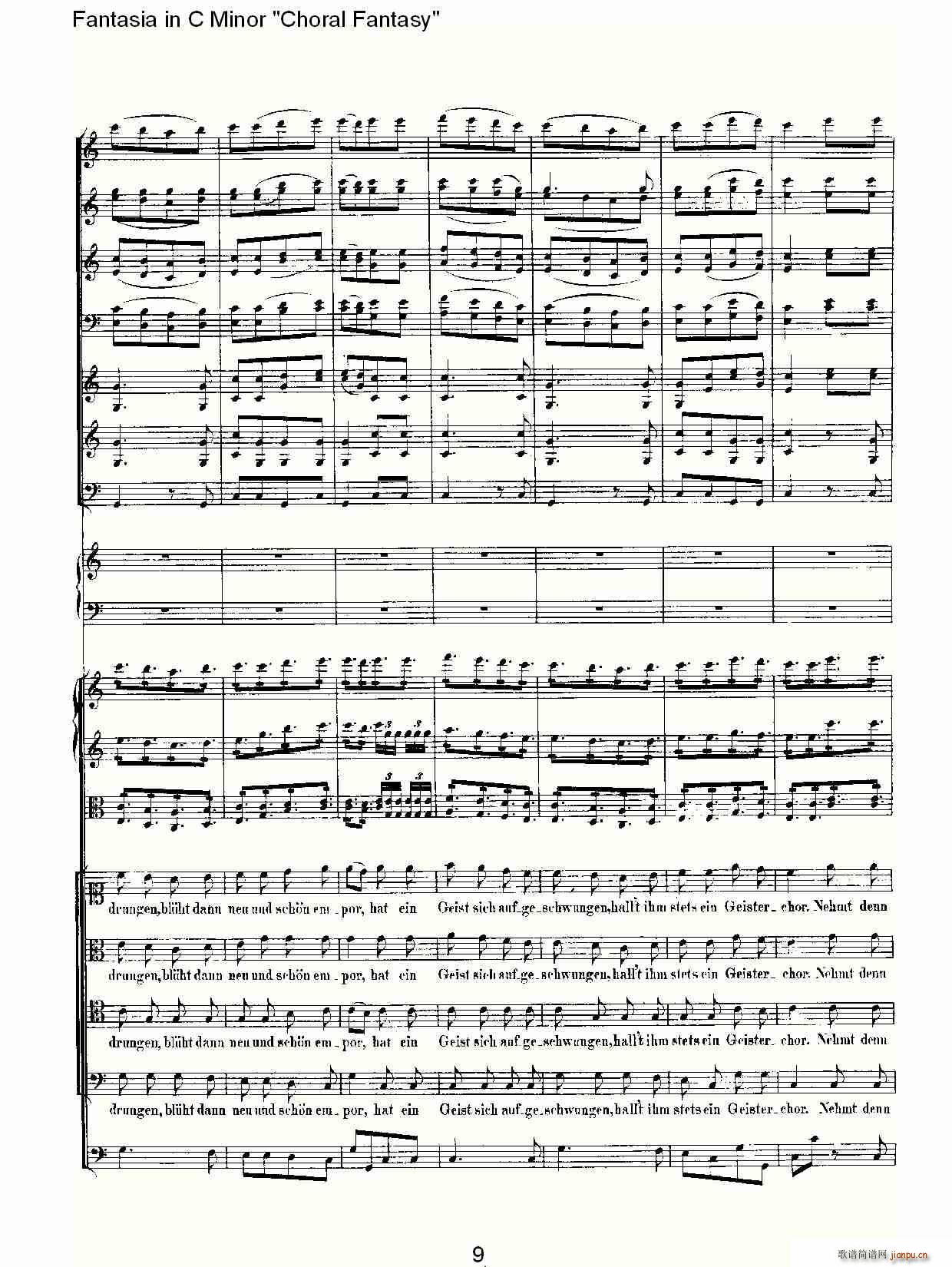 C小调幻想曲“幻想合奏”第三乐章(总谱)9