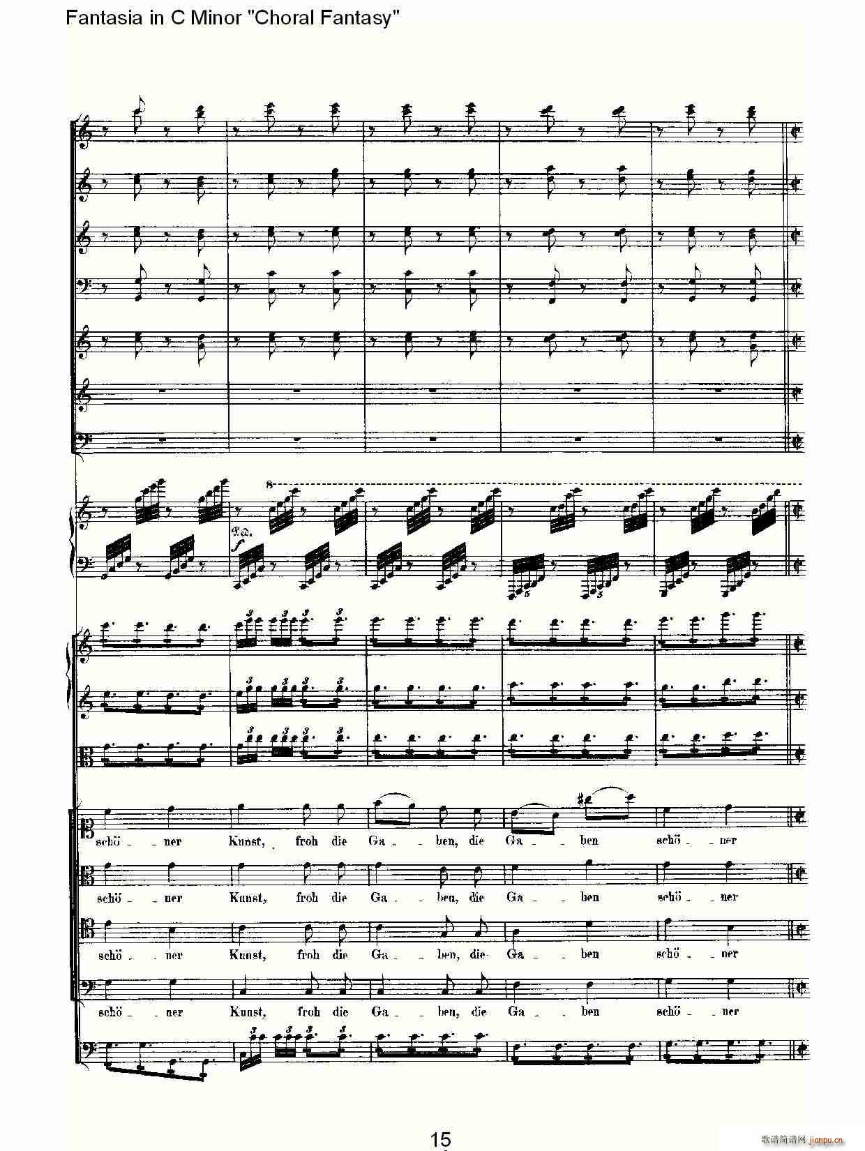 C小调幻想曲“幻想合奏”第三乐章(总谱)15