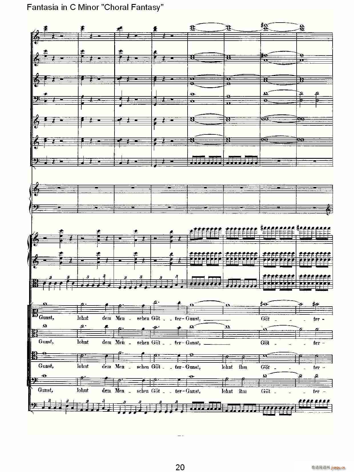 C小调幻想曲“幻想合奏”第三乐章(总谱)20