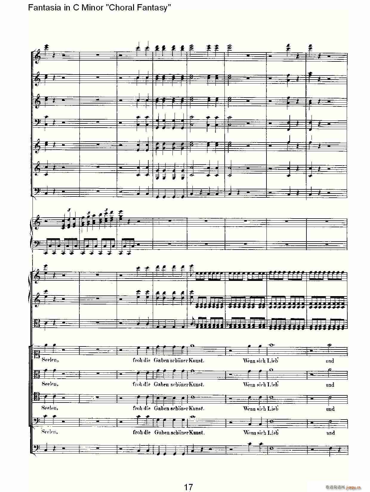 C小调幻想曲“幻想合奏”第三乐章(总谱)17