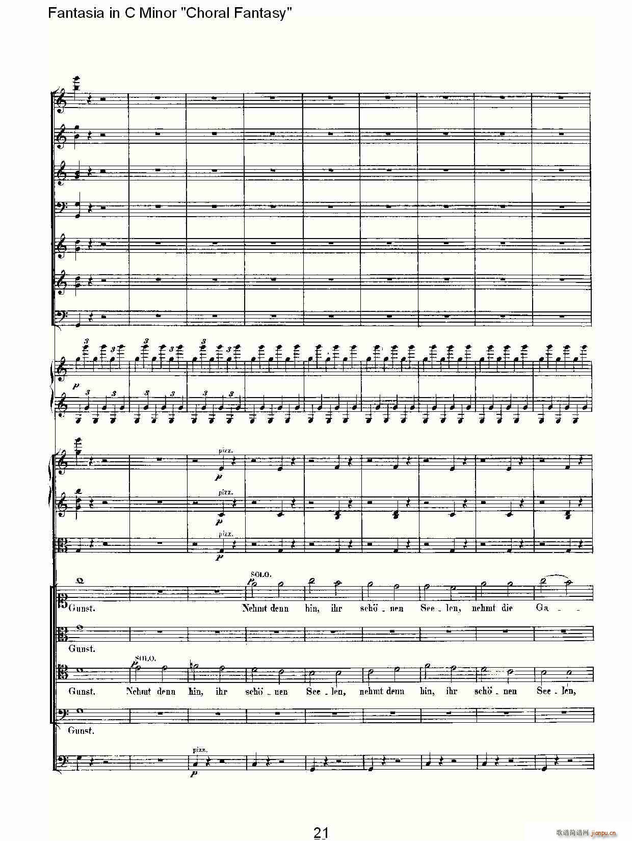 C小调幻想曲“幻想合奏”第三乐章(总谱)21