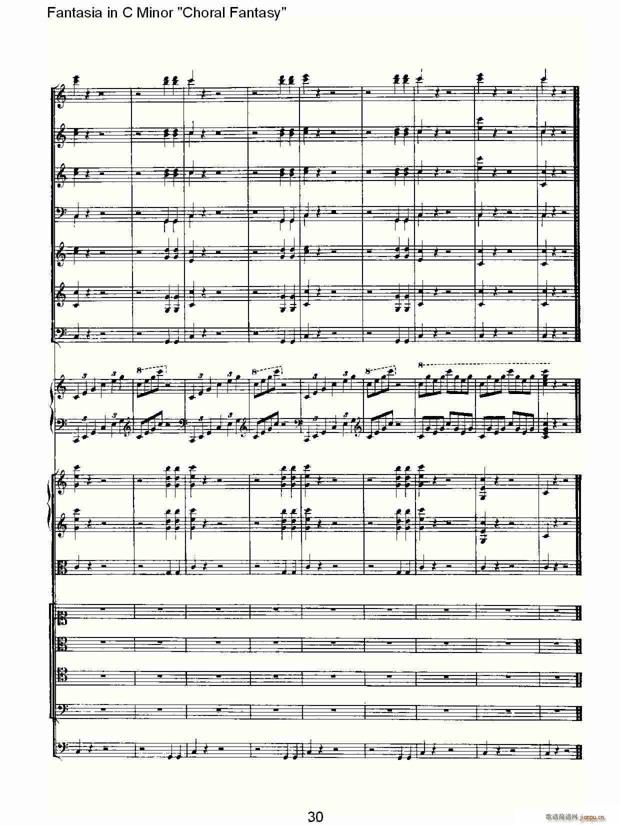 C小调幻想曲“幻想合奏”第三乐章(总谱)30