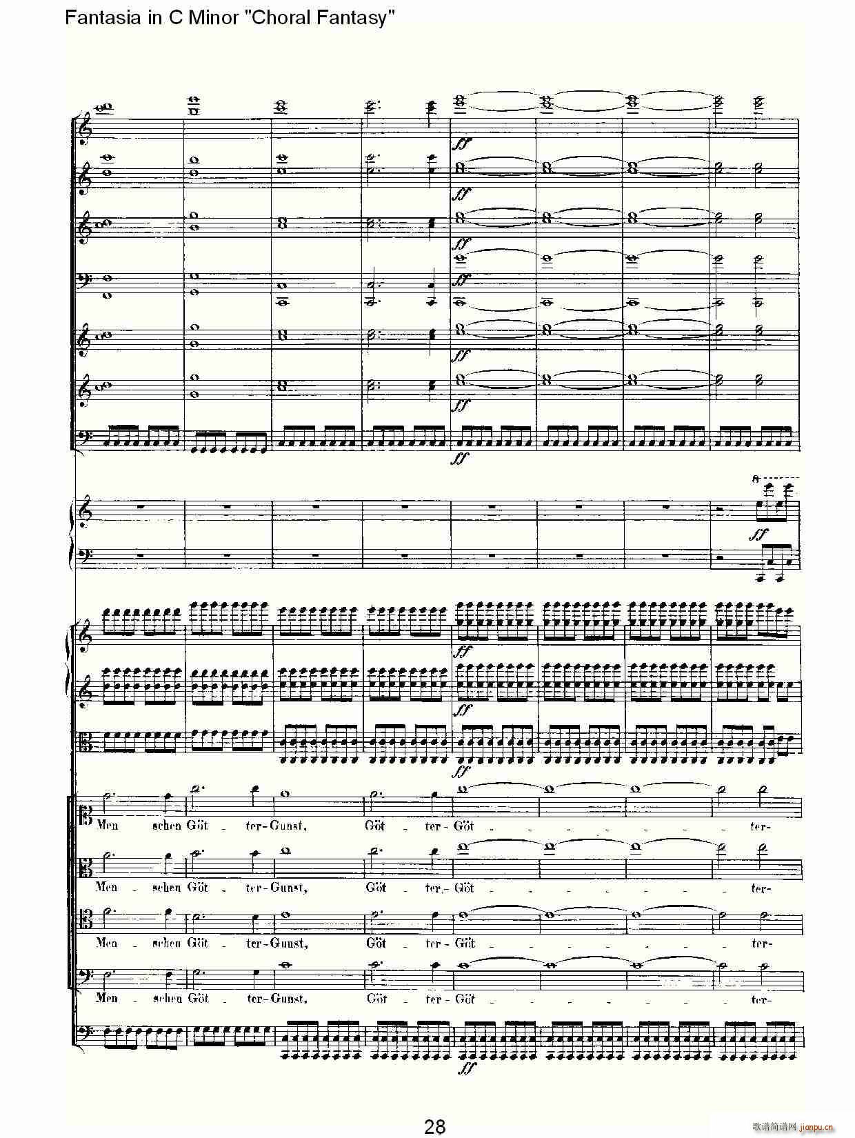 C小调幻想曲“幻想合奏”第三乐章(总谱)28