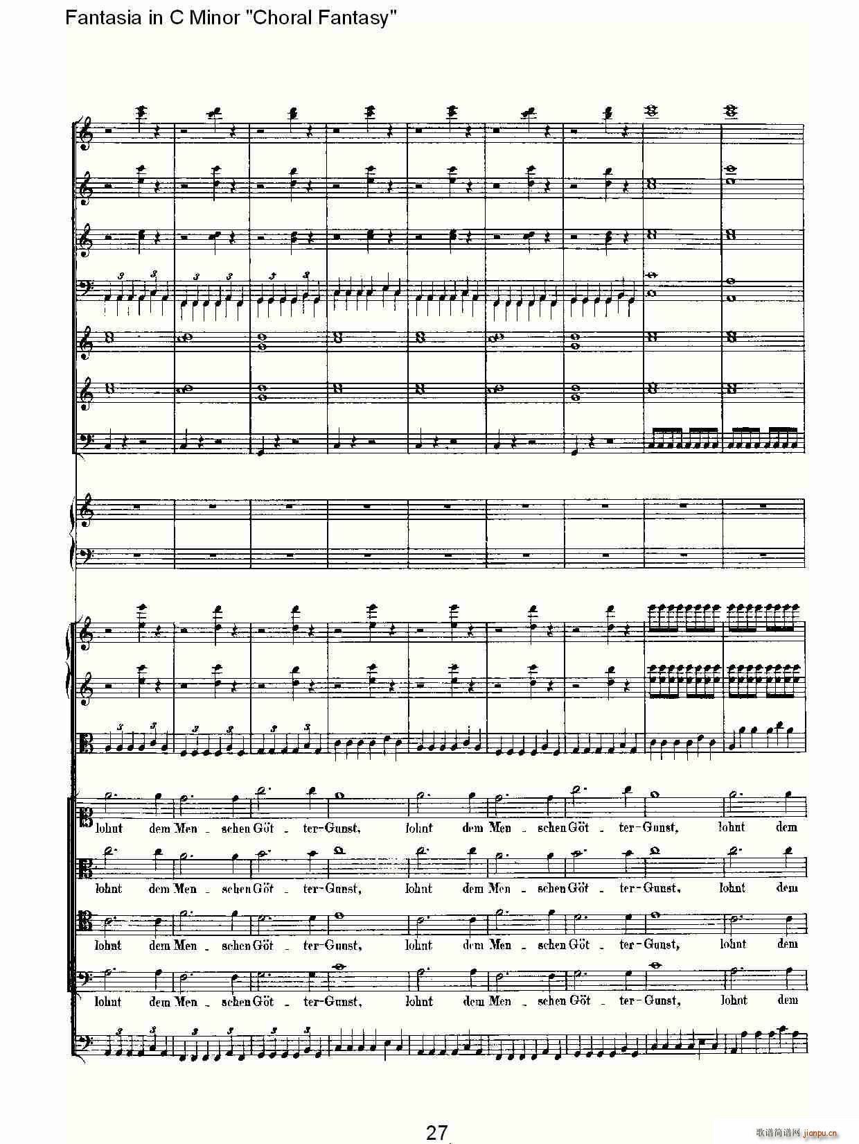 C小调幻想曲“幻想合奏”第三乐章(总谱)27