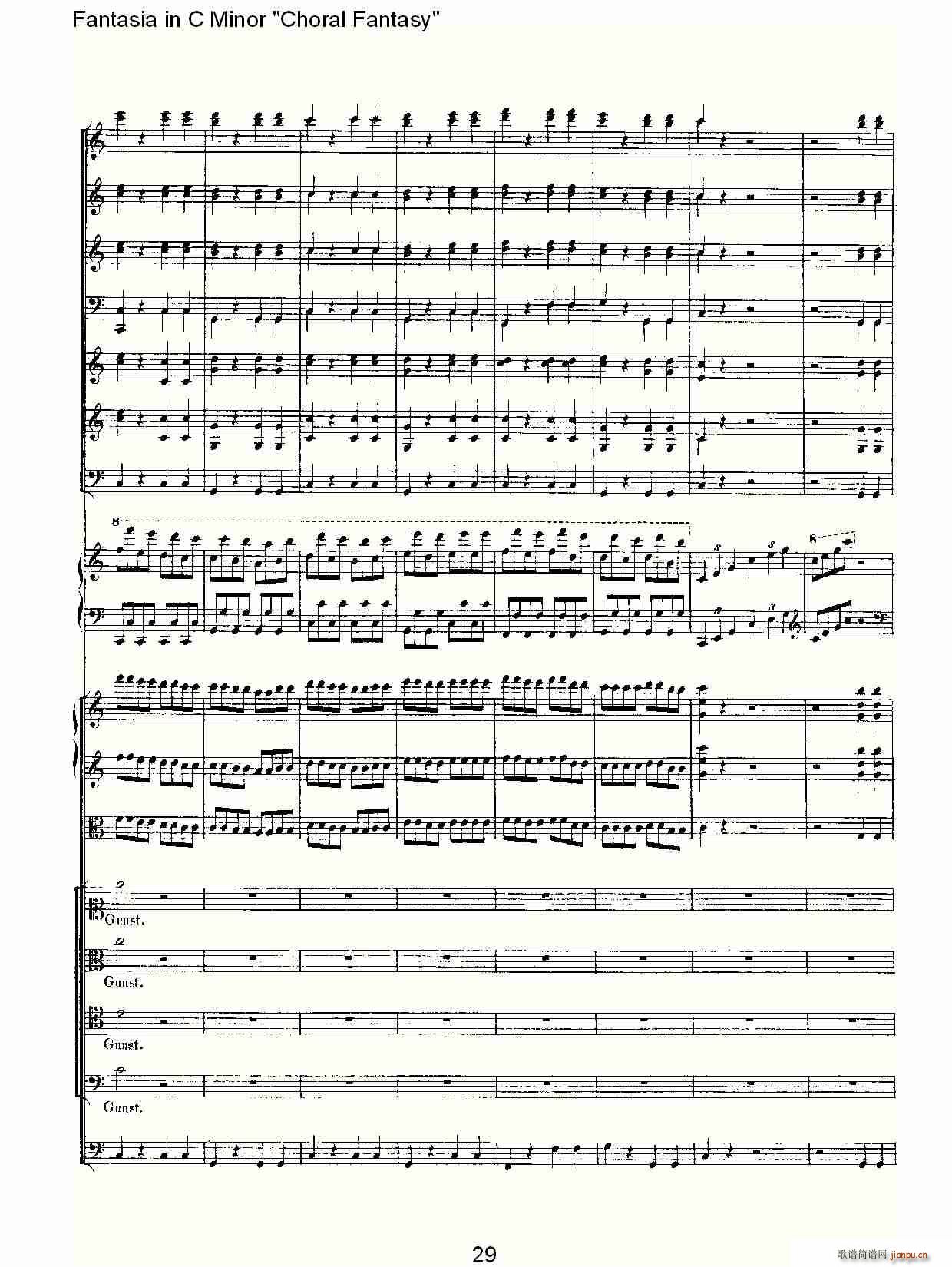 C小调幻想曲“幻想合奏”第三乐章(总谱)29