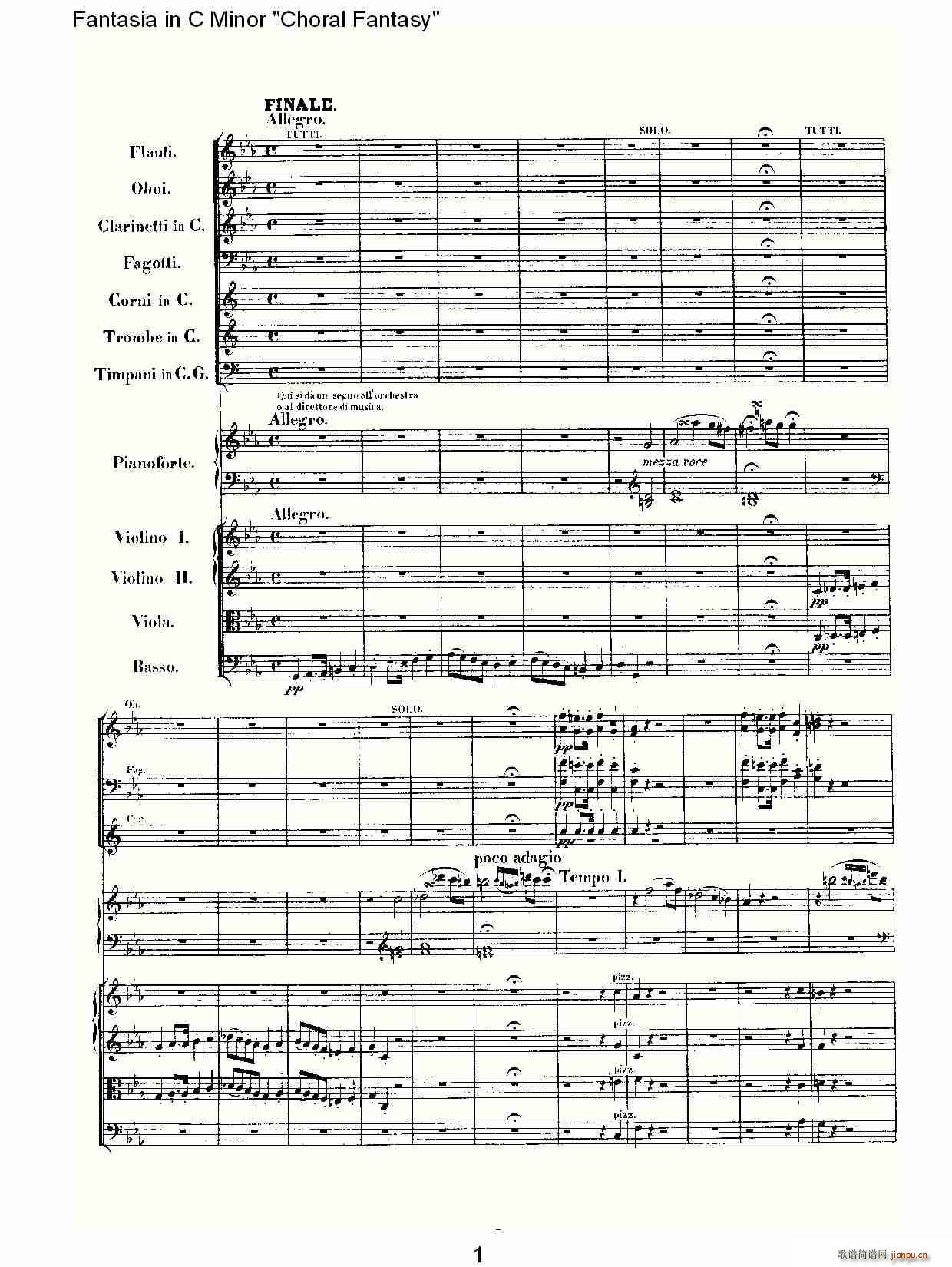 C小调幻想曲“幻想合奏”第二乐章(总谱)1