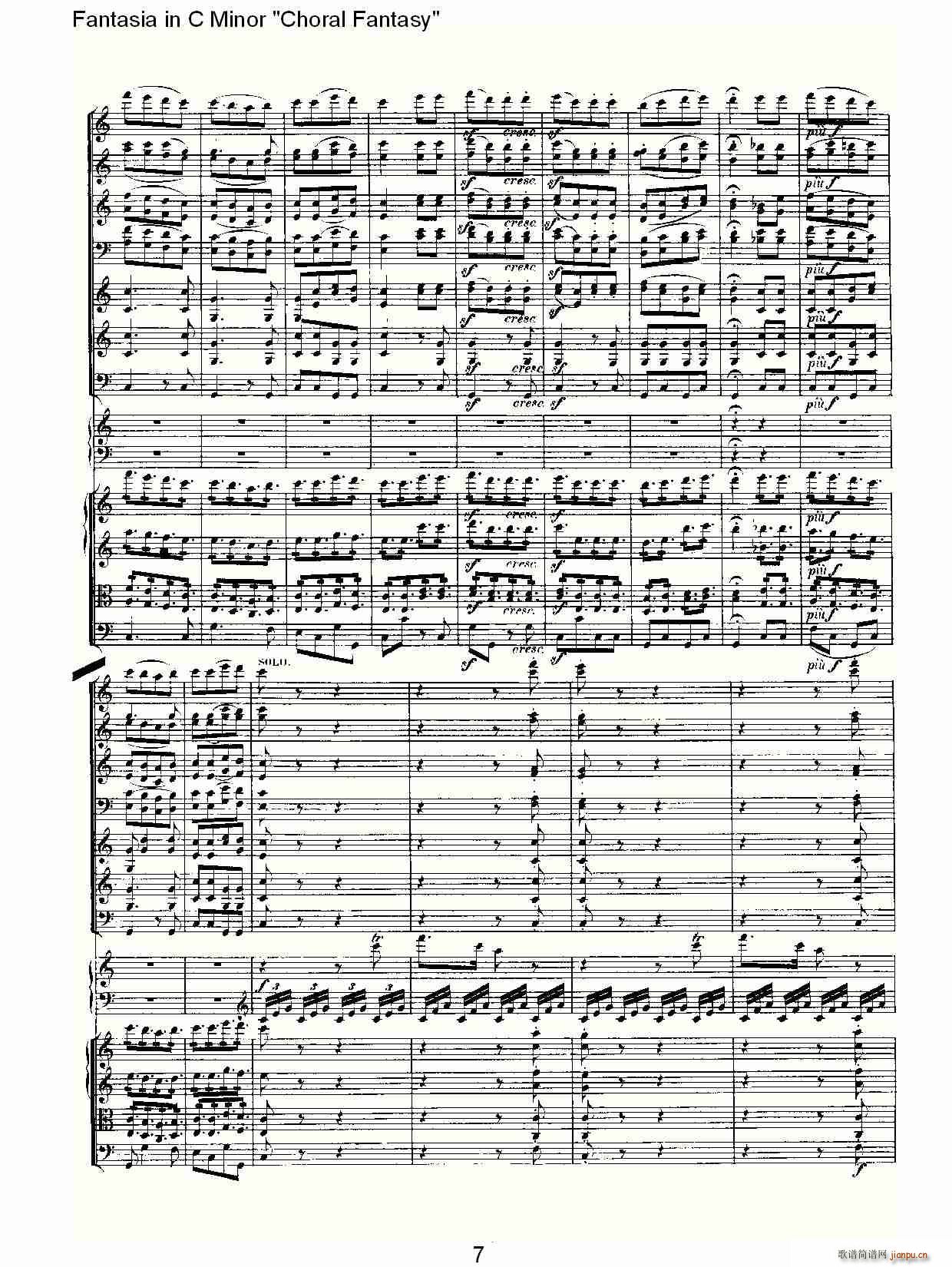 C小调幻想曲“幻想合奏”第二乐章(总谱)7
