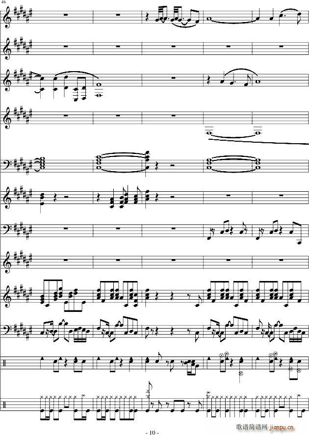 清凉夏日(总谱)6