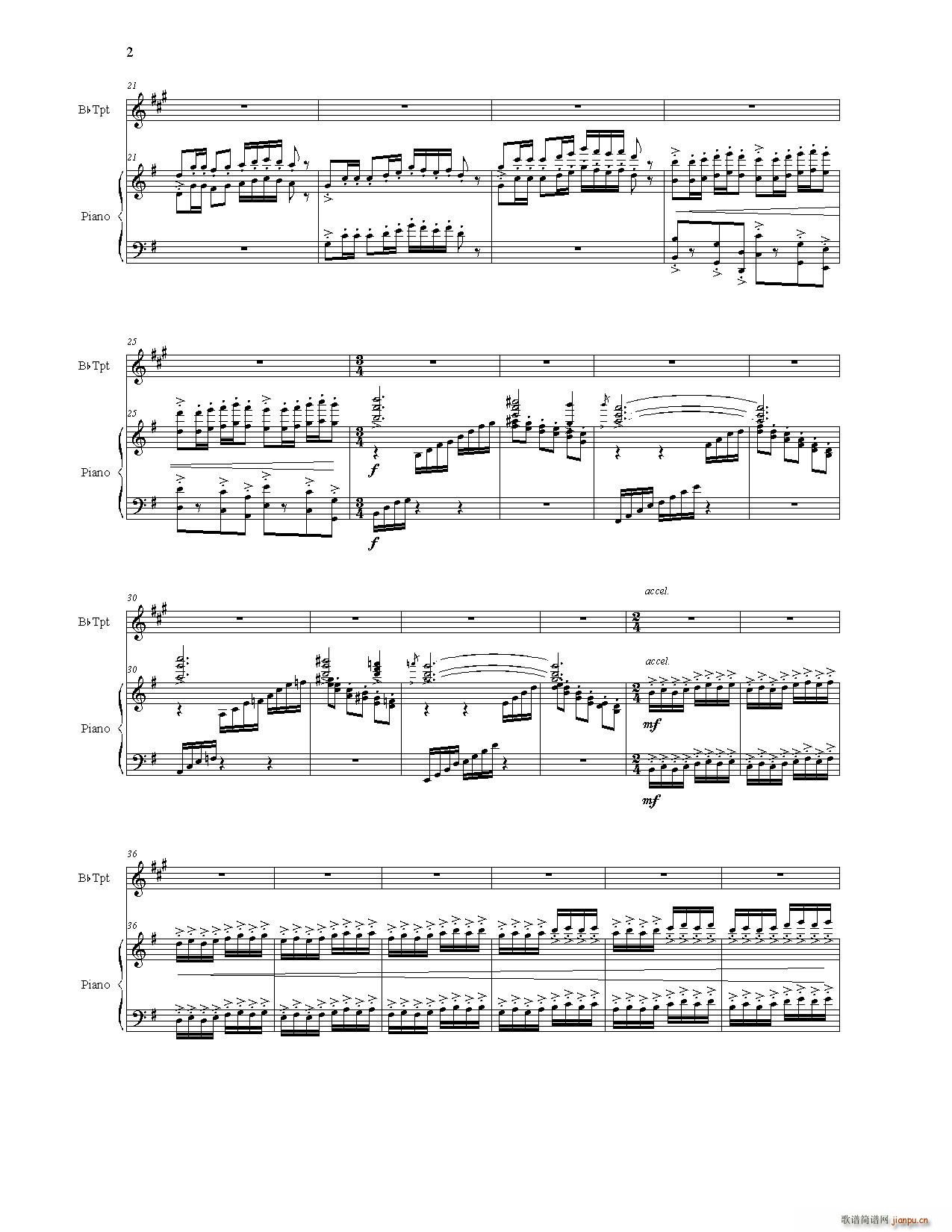 祖国我属于你(总谱)3