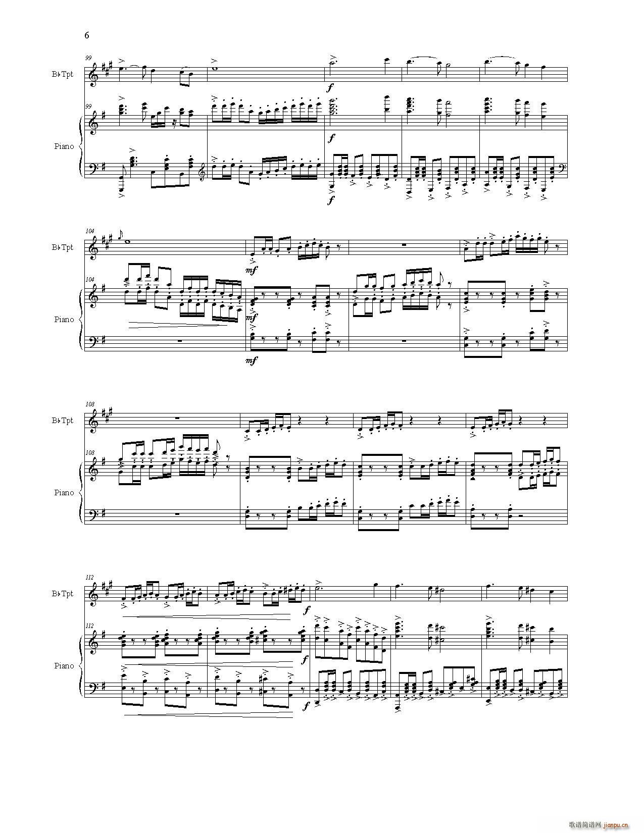 祖国我属于你(总谱)7