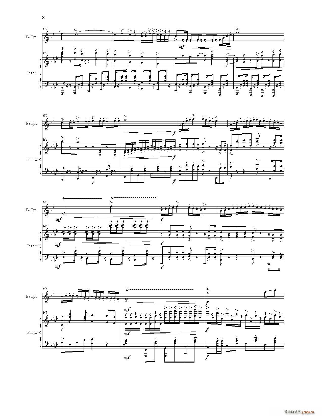 祖国我属于你(总谱)9