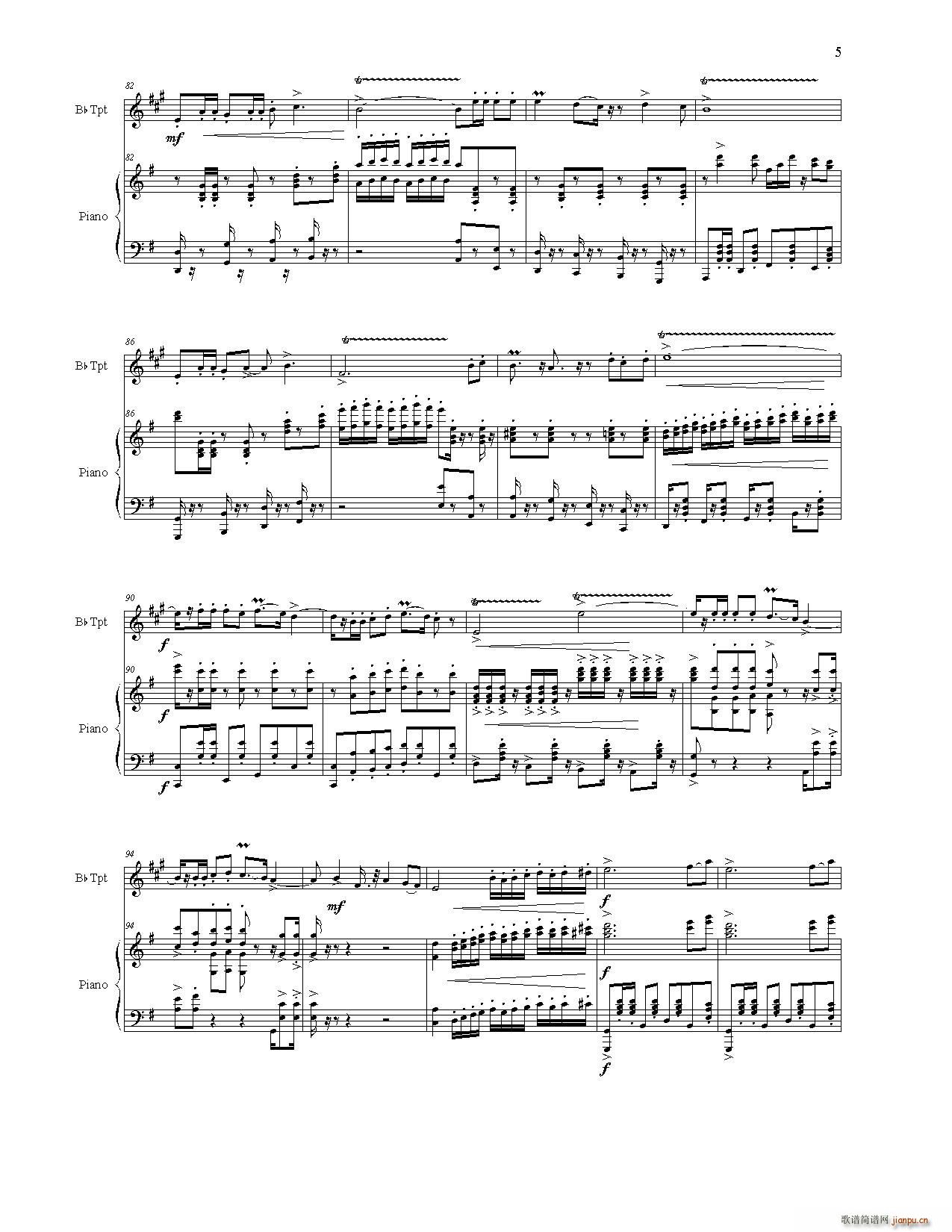 祖国我属于你(总谱)6