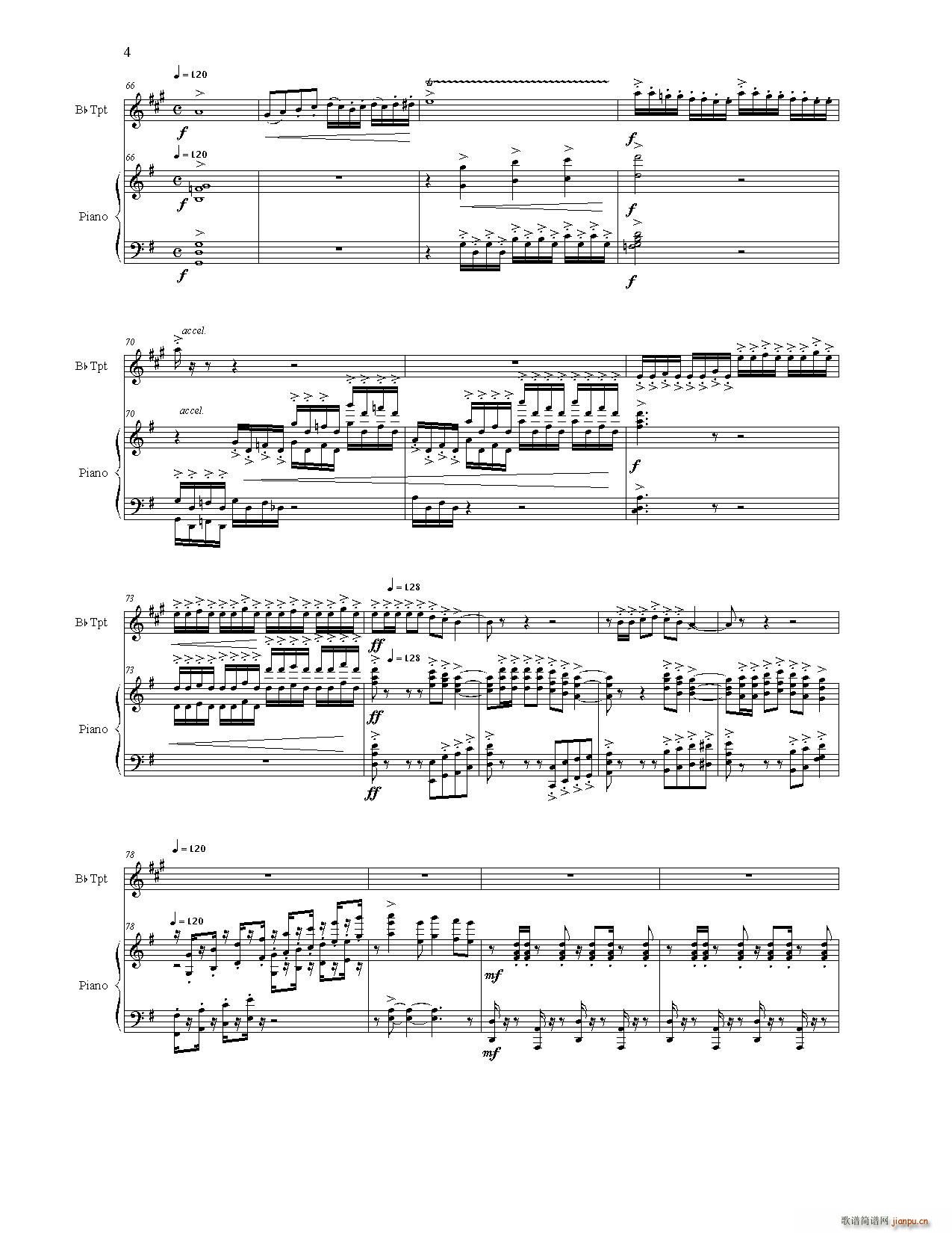 祖国我属于你(总谱)5