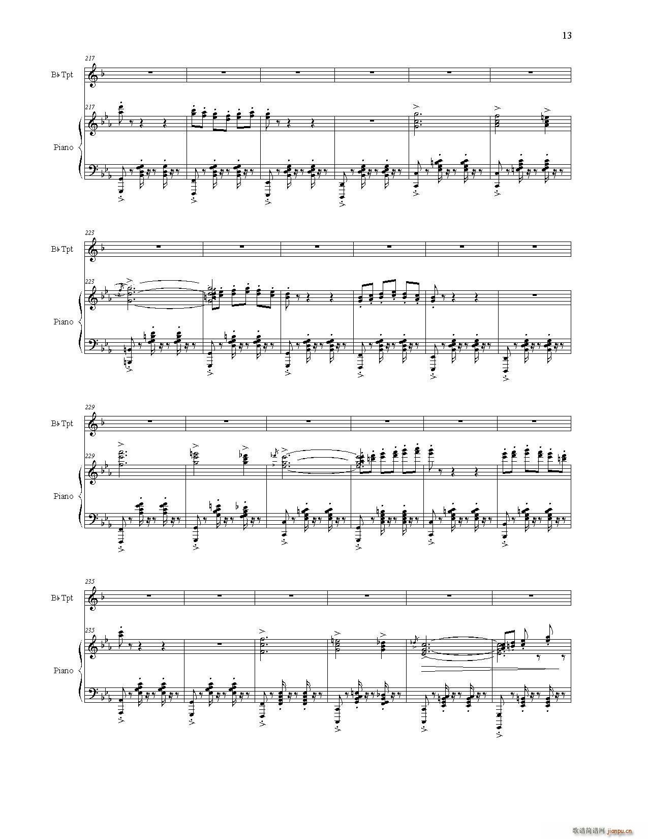 祖国我属于你(总谱)14