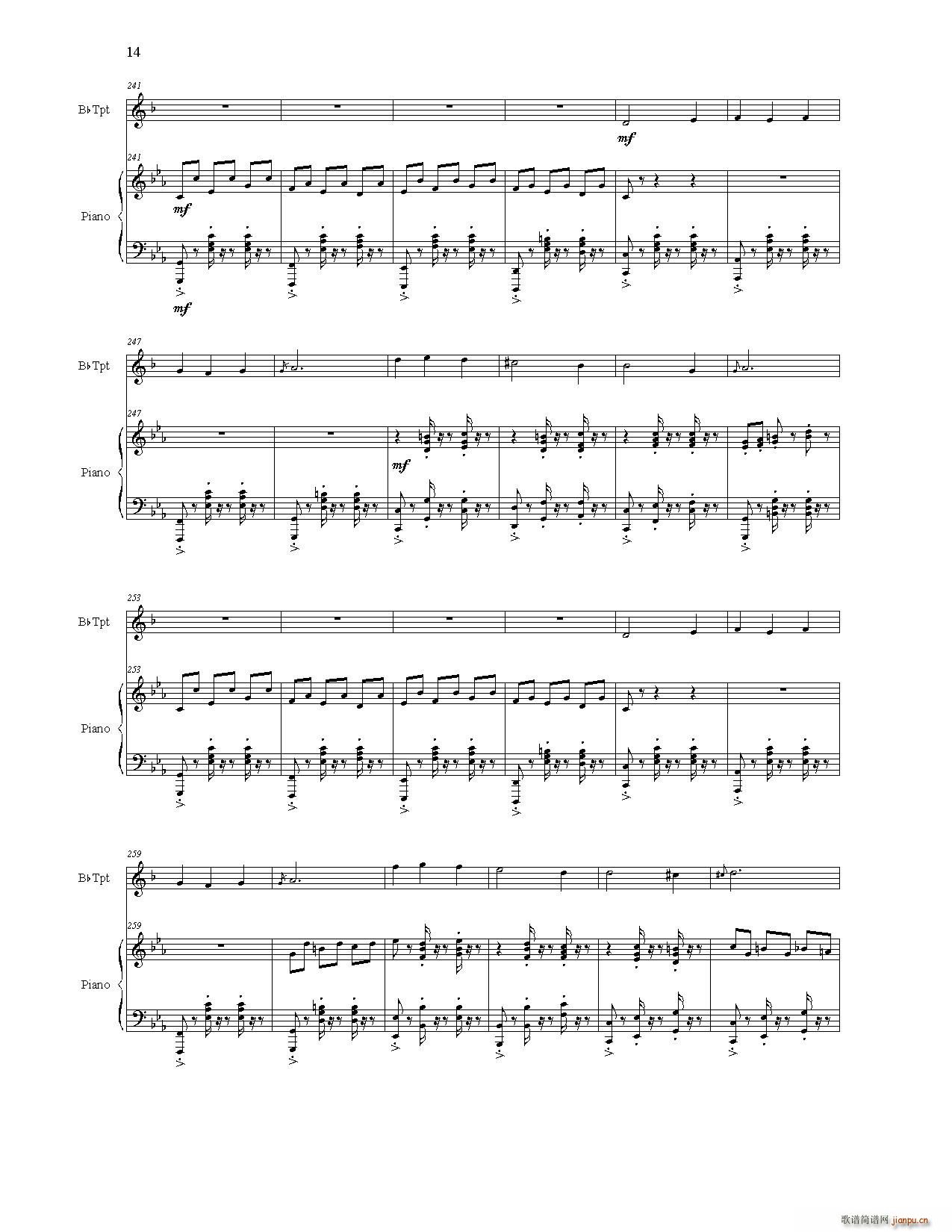 祖国我属于你(总谱)15