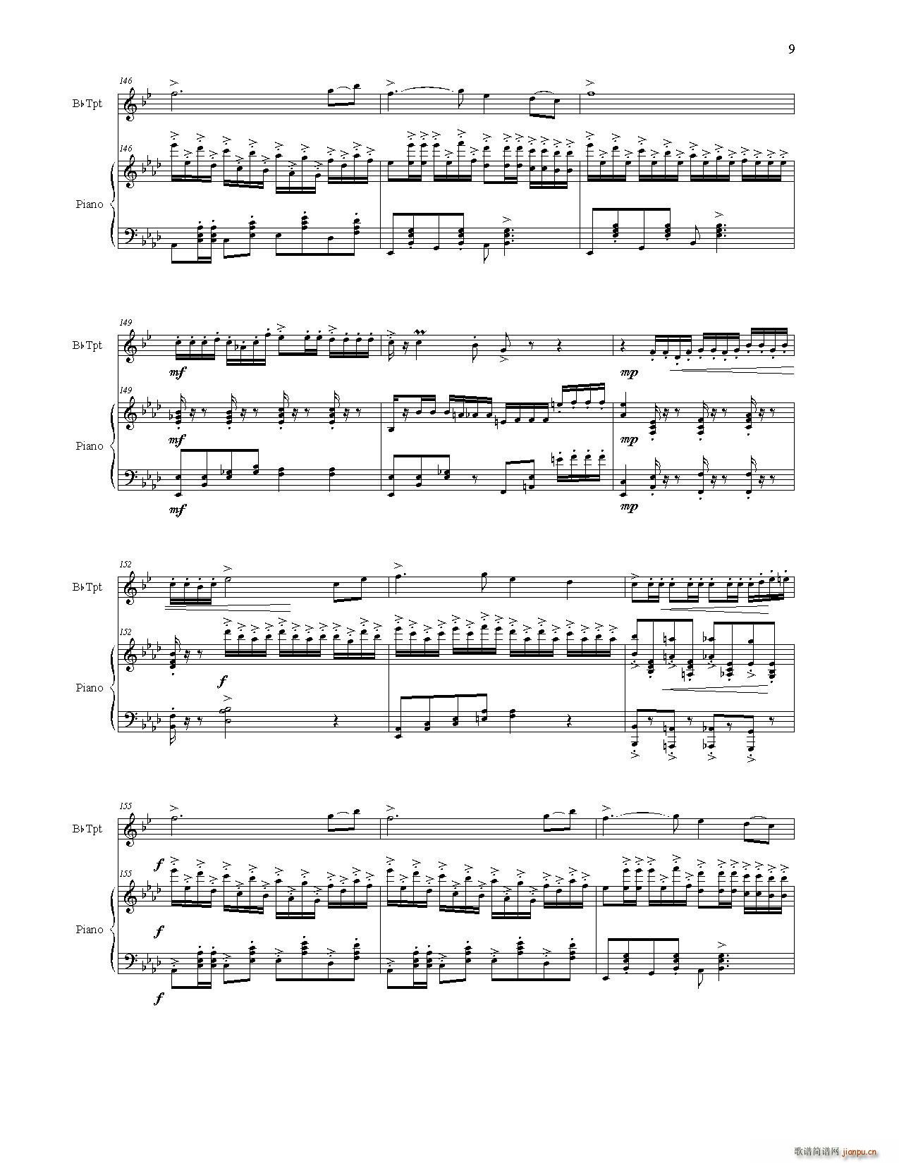 祖国我属于你(总谱)10