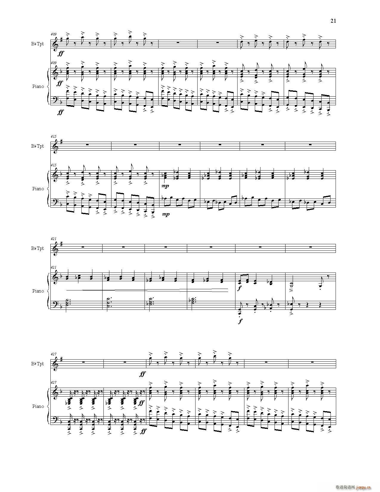 祖国我属于你(总谱)22