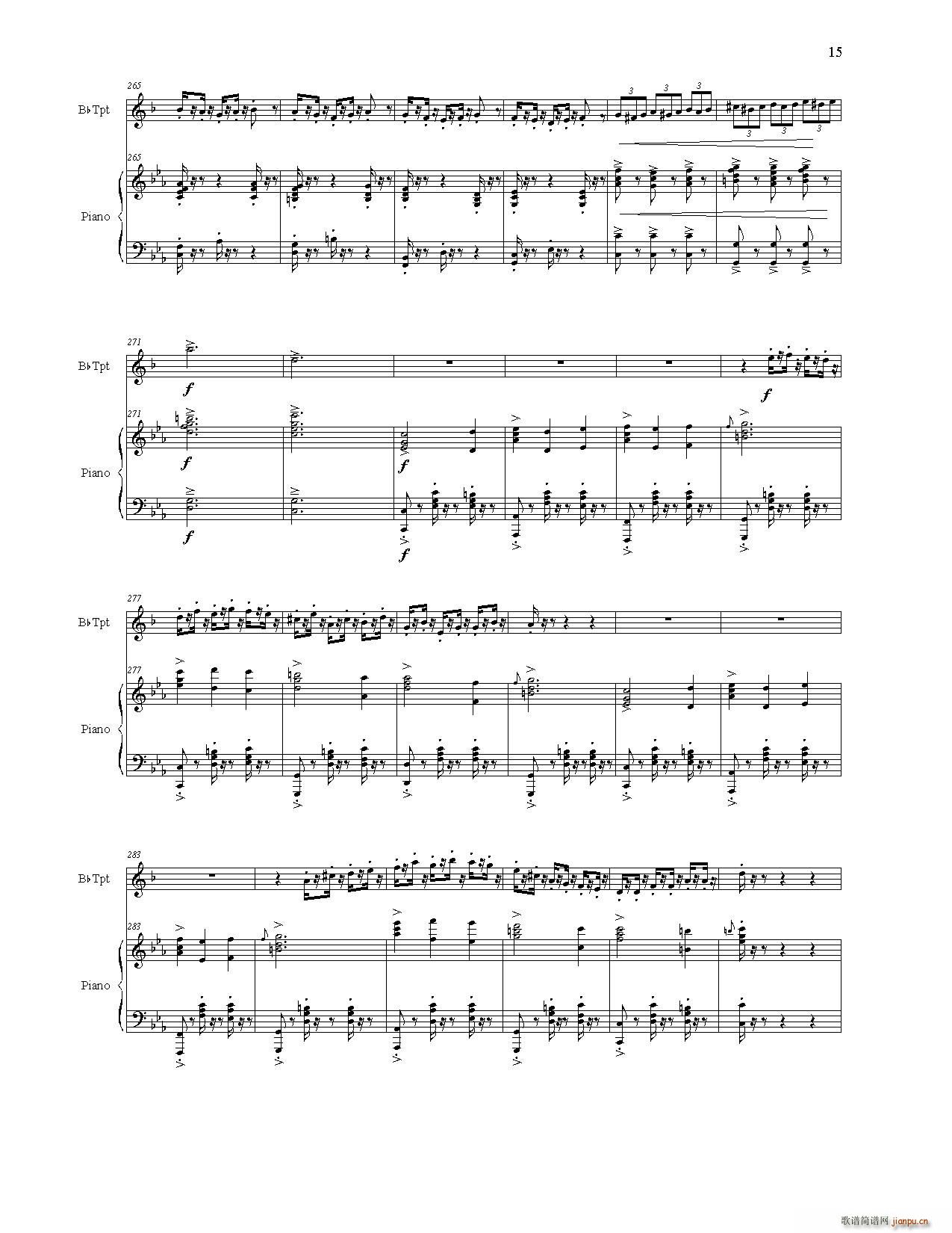 祖国我属于你(总谱)16