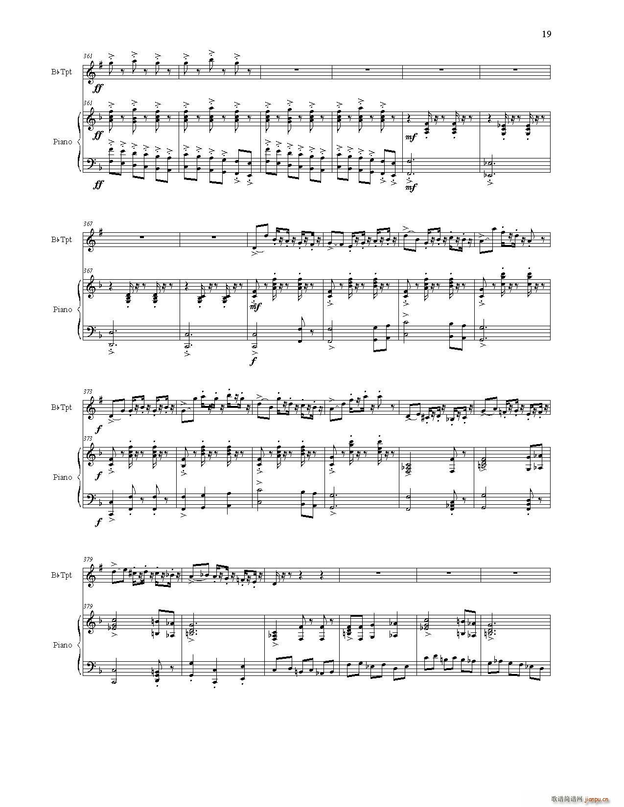 祖国我属于你(总谱)20