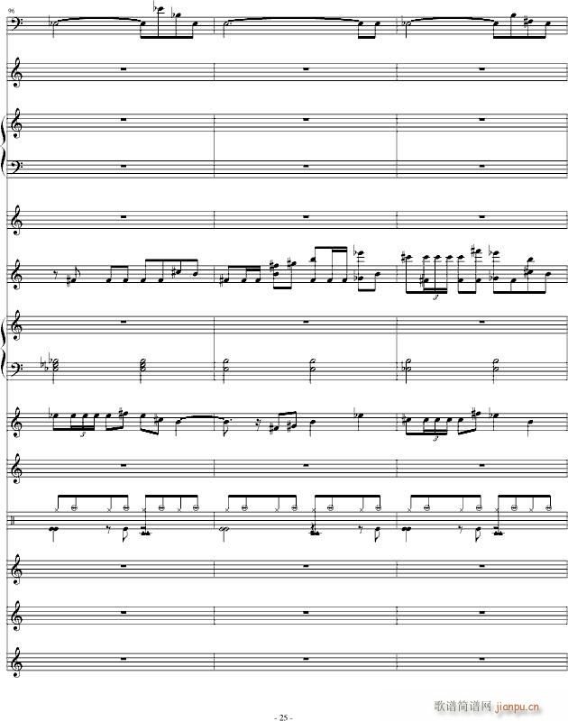 发如雪-总谱1(总谱)1