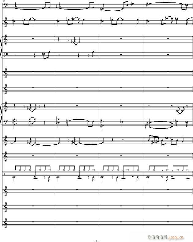 发如雪-总谱1(总谱)5