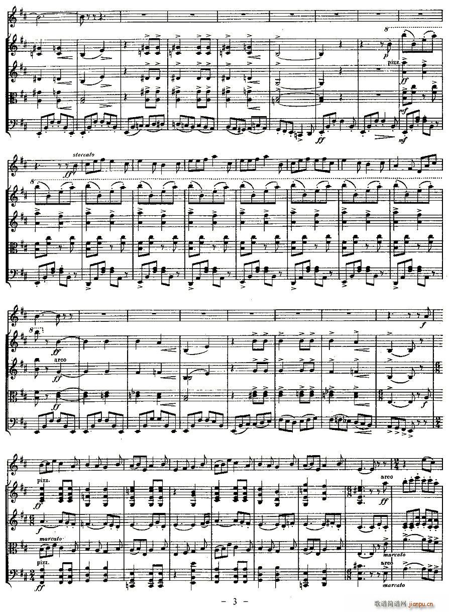 QUINTET.No3.(总谱)3