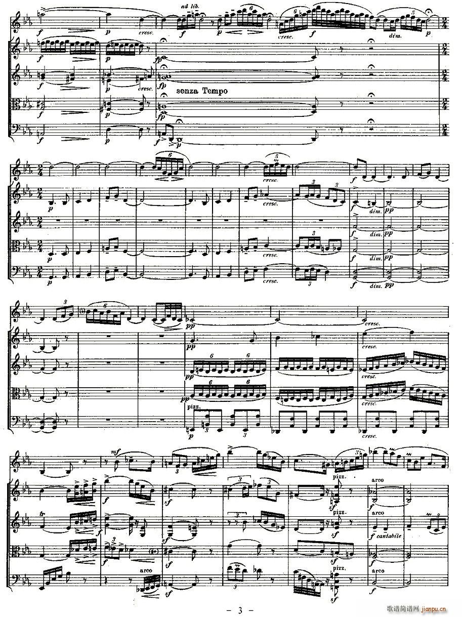 QUINTET.No2.(总谱)3