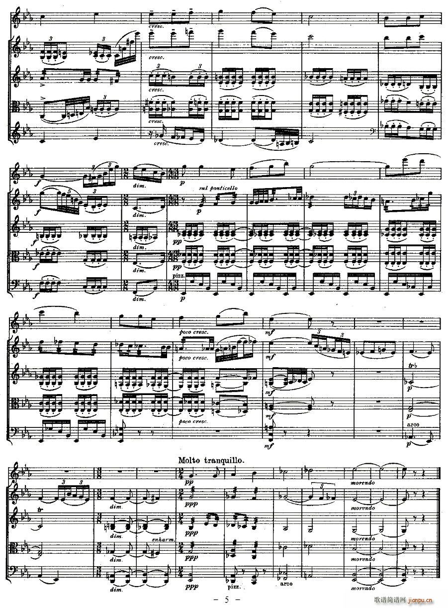 QUINTET.No2.(总谱)5