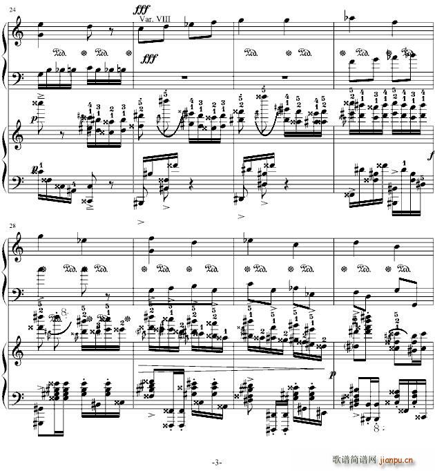 土耳其小星星(总谱)3