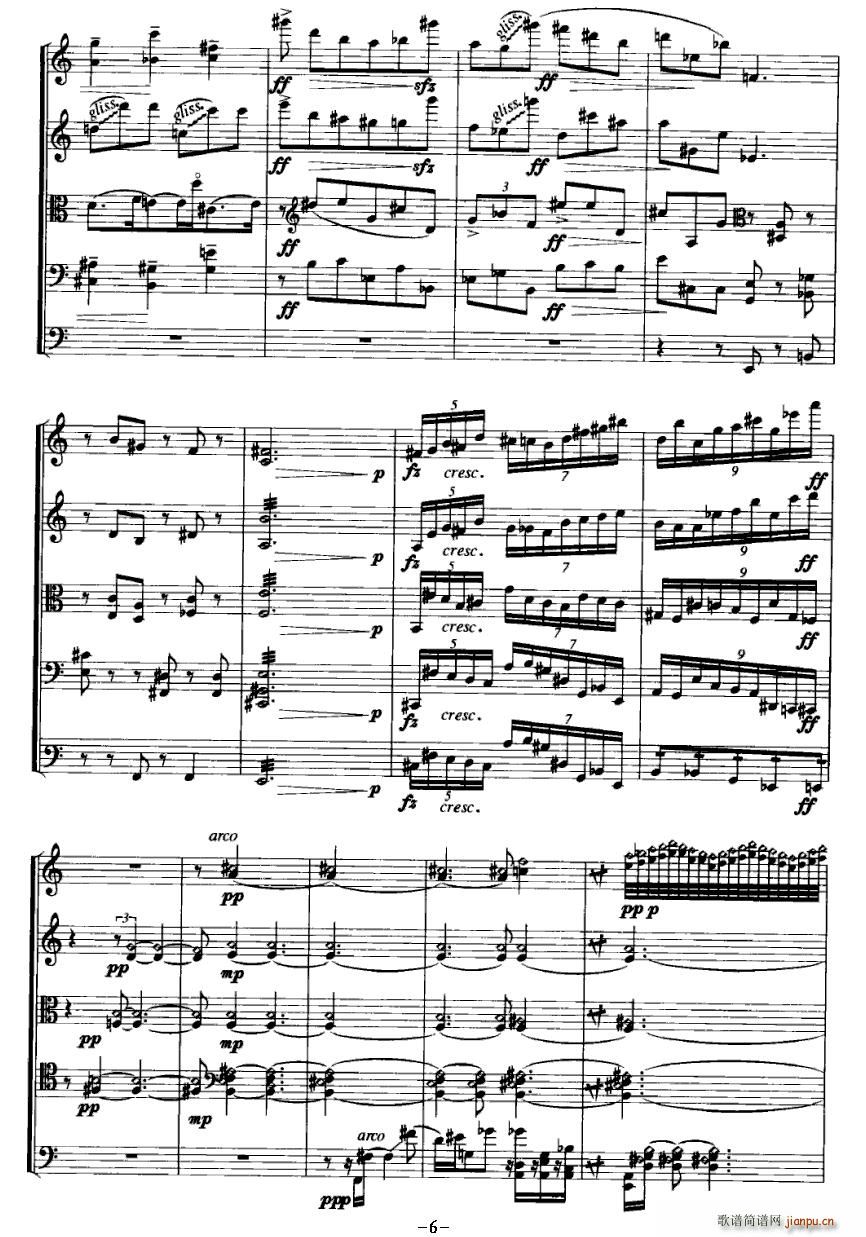 午夜的向日葵(总谱)6