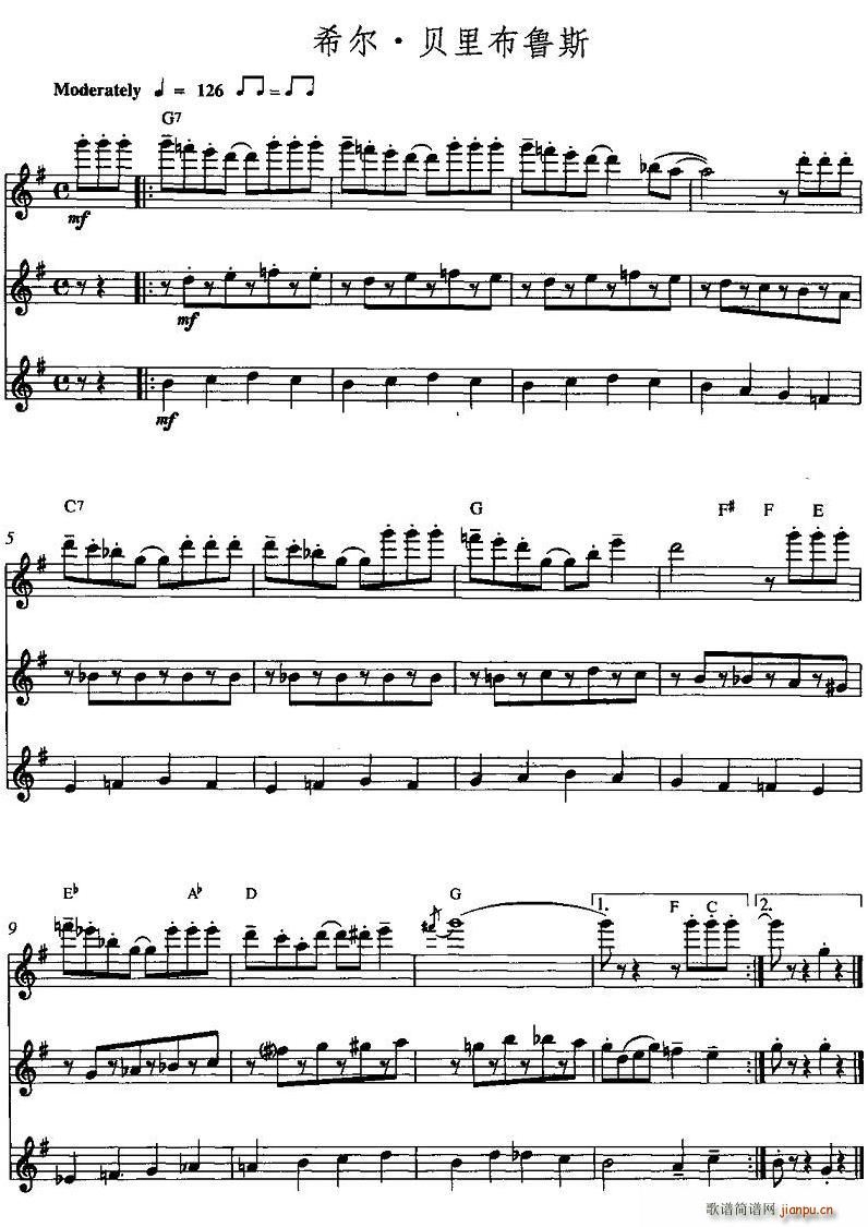 希尔·贝里布鲁斯(总谱)1